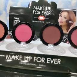 Makkah Cosmetics Panorama Mall El Mosky
