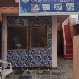 Yamini's Beauty Salon & Makeover