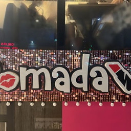 Pomada Kosmetika
