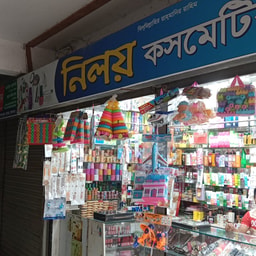 Niloy Cosmetics