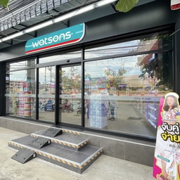 WATSONS Kanchanavanit : Click & Collect