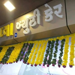Kavya Beauty Care and Academy