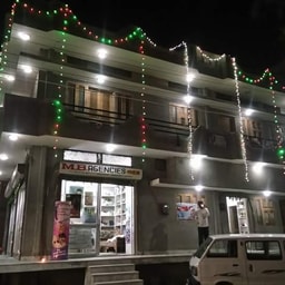 M.B. Agencies