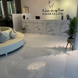 Salon Julnar