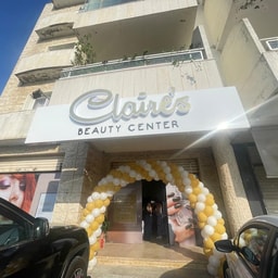 Claire's Beauty Center