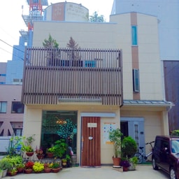 Perm House Bicare Salon