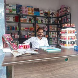 Mahakal Cosmetic