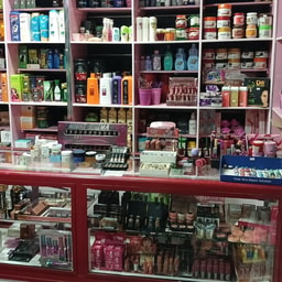 Mariam for cosmetics, body and skin care