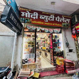 Modi Beauty Palace