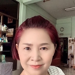 U Beauty Salon, Sak Khio, Taeng Na