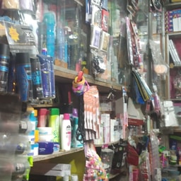 Shree Durga Cosmetics and Gift Shop