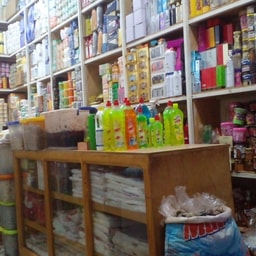 AMG Cosmetics & ThiouraYe Shop