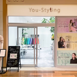 You-Styling Yokohama Honten