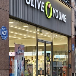Olive Young