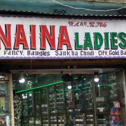 Naina Ladies Corner