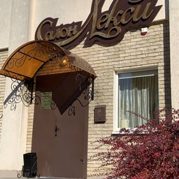 Leksi Salon