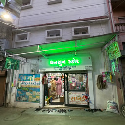 Dhansukh Store