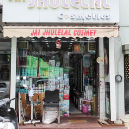 Jai Jhulelal Cosmetic