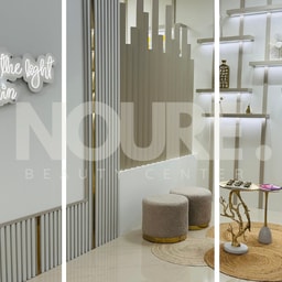 Noure Beauty Center
