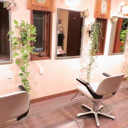 nitta Hair Salon