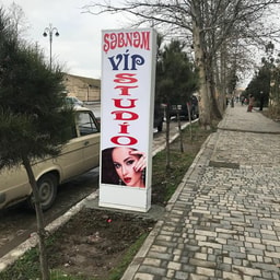 Shabnam VIP Studio