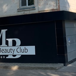 Mafia Beauty Club