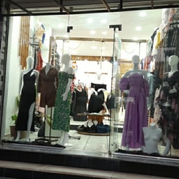El Khalil Shop