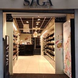 SAGA COSMETICS Aix-en-Provence