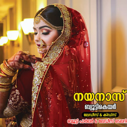 NAYANAS BEAUTYCARE ANGADIPURAM