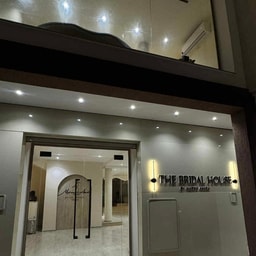 Marwa Amara Bridal House