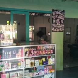 SALON IRA