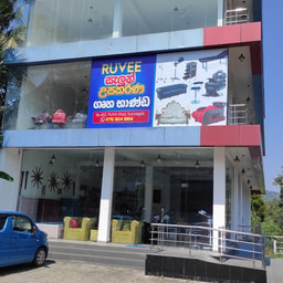 Ruvee Salon Furniture (Pvt) Ltd