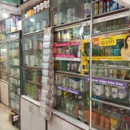 Pooja Beauty Collection