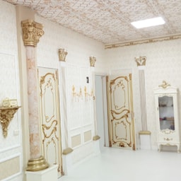 Salon Kol Kallah Premium