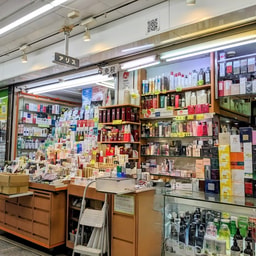 Alice 化粧品店
