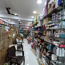 Gupta Cosmetics Wholesale Store
