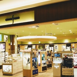 Color Studio - Aeon Mall Izumo