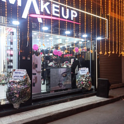 Makeup