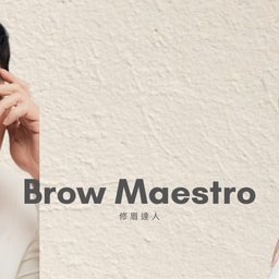 Famisoo International Permanent Makeup