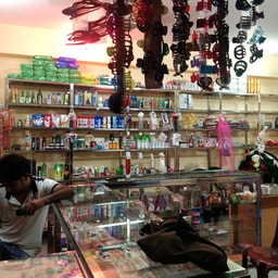 Bhai Bhai Cosmetics