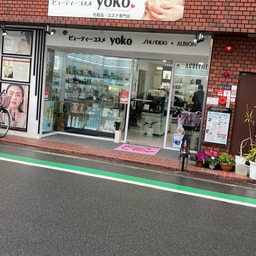 Beauty Cosme yoko