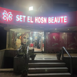 Setelhosn Beaute