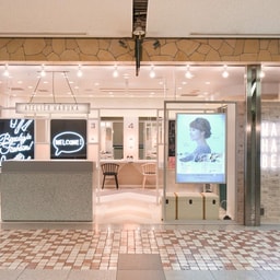 Atelier Haruka Diamor Osaka