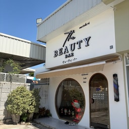 The Beauty Bar