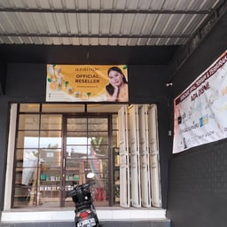 Ayu Cosmetics