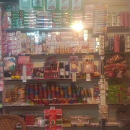 Vai Vai Cosmetics