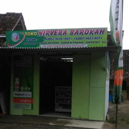 Toko Barokah (Bu Nur)
