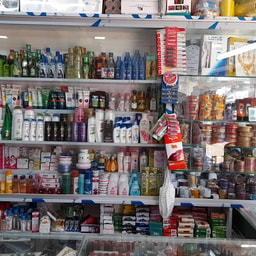 Samia Baby Shop & Cosmetic