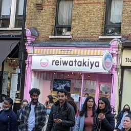 Reiwatakiya-52 Charing Cross Rd