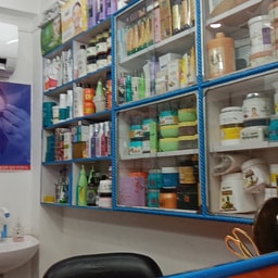Chandana Ladies Beauty Parlour